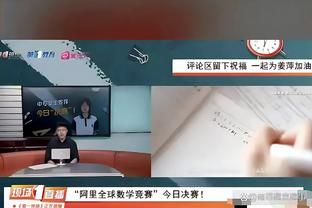 华体会在线手机登录网址截图2